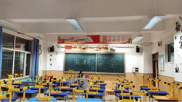 有效預(yù)防學(xué)生近視，從使用符合國家標(biāo)準(zhǔn)的教室燈具開始