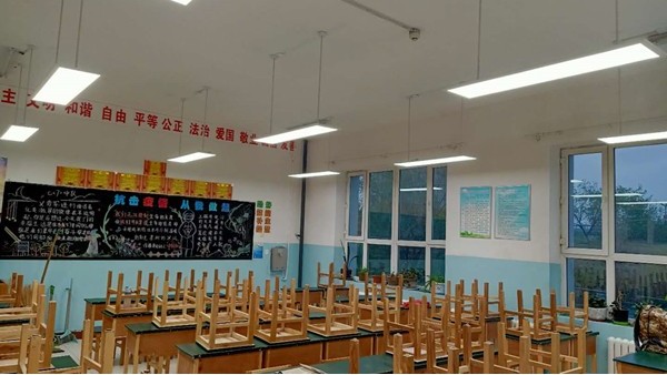 教室照明要使用教室專用護眼燈？選擇華輝教育照明有保障