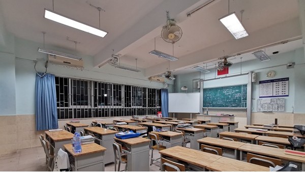中小學校教室照明環(huán)境，關(guān)乎中小學生的視力健康及未來