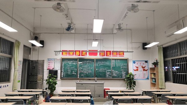 幼兒園近視率高達(dá)12.43%，預(yù)防近視教室照明不能忽視