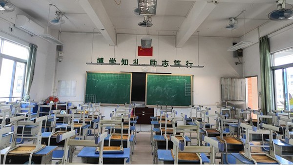 科普：教室照明應(yīng)該用熒光燈還是LED教室護(hù)眼燈具？