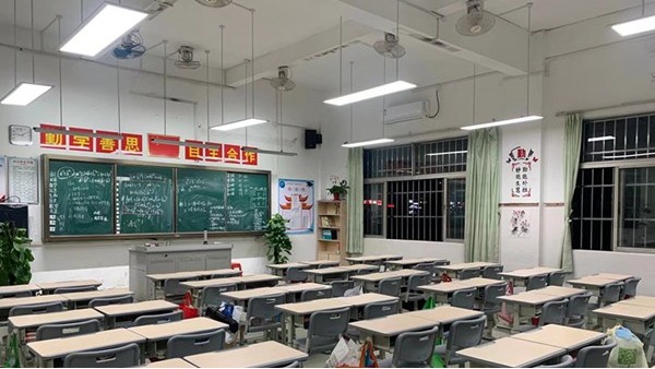 教室照明影響學(xué)生視力健康，符合國(guó)家標(biāo)準(zhǔn)的改造有效防控近視