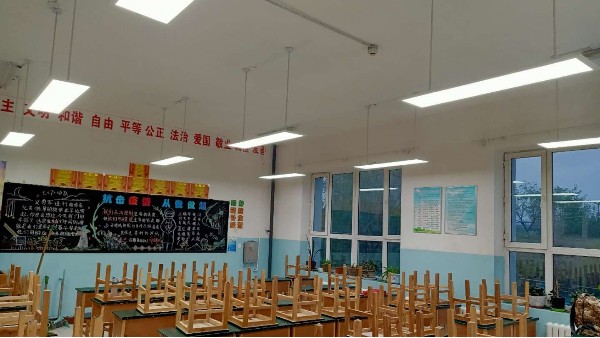 中小學(xué)生近視防控，教室照明改造有助改善他們的近視情況
