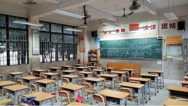 關(guān)于教室照明改造，選擇什么樣的護眼教室燈具比較好？