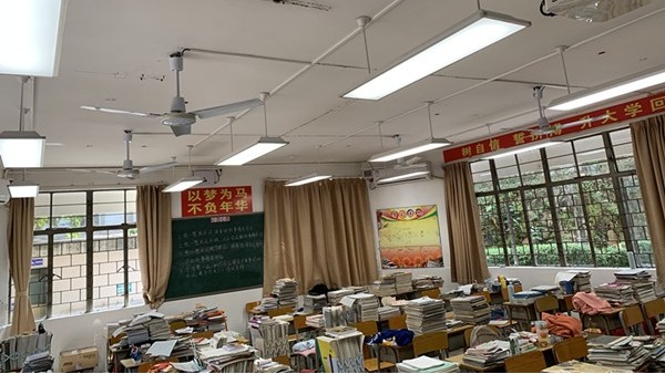 護(hù)眼健康又優(yōu)質(zhì)的教室照明光環(huán)境是怎么樣的？