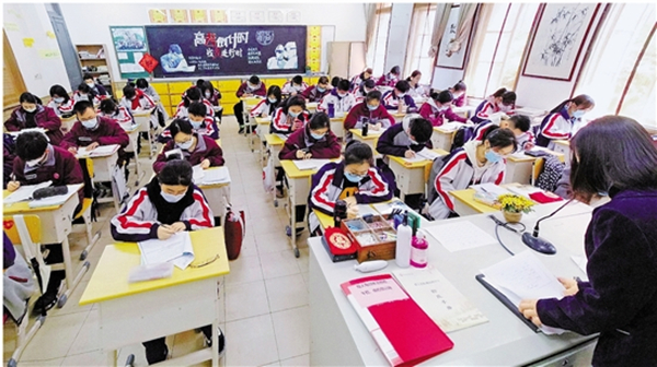 中小學(xué)教室照明不達(dá)標(biāo)對學(xué)生可能帶來的什么不良影響？