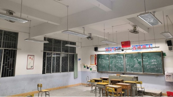教室照明改造有效“光”愛中小學(xué)生視力健康，點亮光明未來