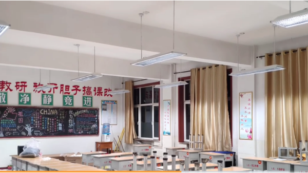教室照明改造不是“新燈換舊燈”，照明衛(wèi)生標(biāo)準(zhǔn)要達(dá)100%
