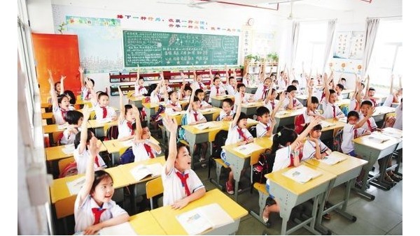2023年底前完成中小學校教室照明改造，打造教室優(yōu)質照明光環(huán)境