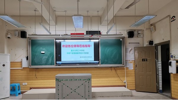 你知道嗎？教室照明對你家孩子的視力健康產(chǎn)生直接影響