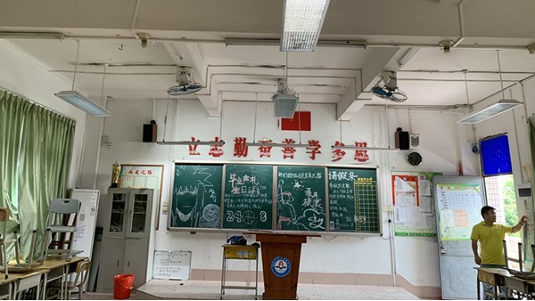 教室照明改造不是換盞燈那么簡(jiǎn)單，要符合國家標(biāo)準(zhǔn)