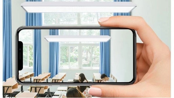 教室照明一般用什么燈具才符合國家照明標(biāo)準(zhǔn)？推薦用華輝