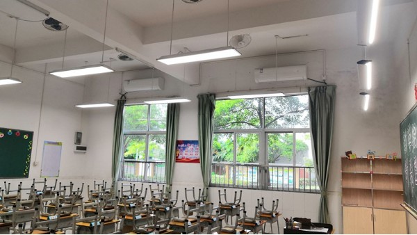 華輝教育照明開講啦~教室照明的照度、色溫、頻閃必須達(dá)到國標(biāo)