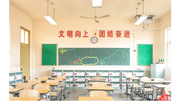 照亮創(chuàng)新之路：華輝教育照明的28年傳統(tǒng)至智能轉(zhuǎn)型歷程