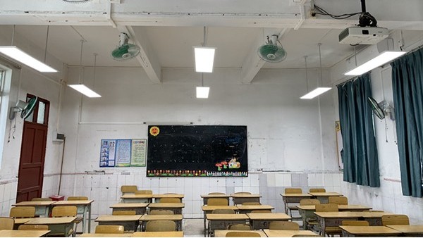 教室照明要怎樣改造才能點亮青少年未來之光？