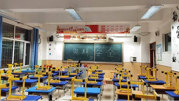 推進(jìn)教室照明改造，用華輝教育照明護(hù)眼燈守護(hù)光明