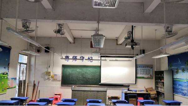 選擇維格教育照明，打造舒適教室環(huán)境，護(hù)眼又高效！