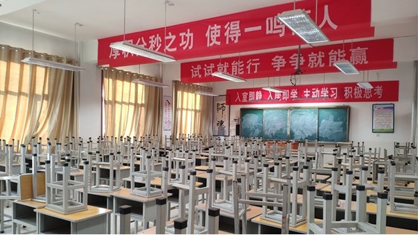 教室照明已成為近視防控新戰(zhàn)場，必須要符合國家標(biāo)準(zhǔn)
