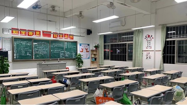 升級(jí)改造不達(dá)標(biāo)的教室照明，呵護(hù)青少年“光明”的未來