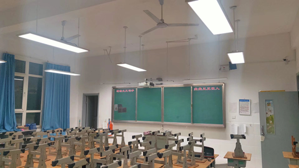 用心呵護學生明亮雙眸，選擇華輝教育照明護眼教室燈具