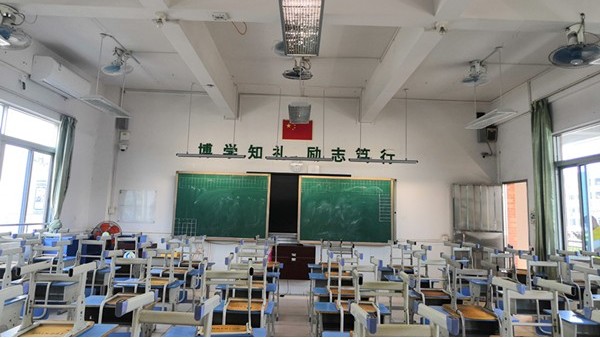 少年強則國強，學校要為兒童青少年打造符合國家標準的教室照明