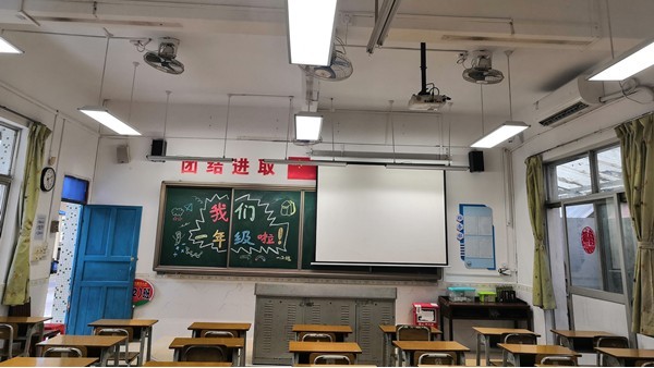 各地中小學(xué)校開展教室照明升級改造，為學(xué)生視力“保駕護航”